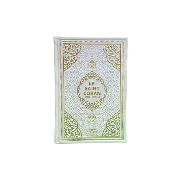 French Quran, Leather Moshaf, Coran, Le Saint Coran, Arabic Quran with French