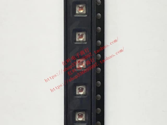 10pcs/ OSRAM GH CSSPM 1.24 3030 dark red light 660nm plant LED lamp bead 3W high power
